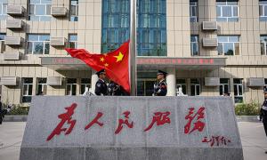 致敬共和国！新疆老爷庙边检站隆重举行升旗仪式