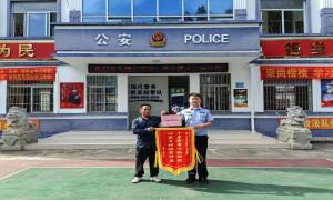 男子刷单被骗3万余元  边境民警及时追回被骗钱款