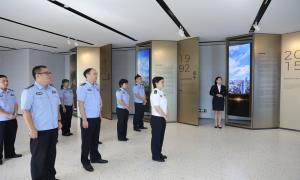 蛇口出入境边防检查站联创一组赴招商蛇口企业展厅参观见学