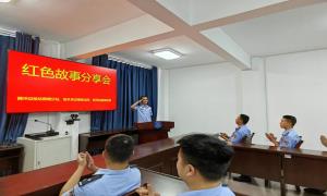 “两所一站”组织开展分享红色故事分享会