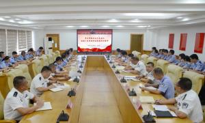 潮汕机场出入境边防检查站党委主题教育读书班深入学习贯彻习近平总书记视察广东重要讲话精神