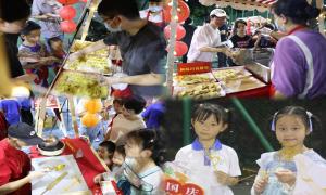 蛇口出入境边防检查站举办中秋主题游园会