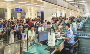 皇岗、福田口岸再创单日多项出入境客流量最高纪录