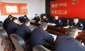 乌拉特中旗边境管理大队开展主题教育读书研讨会