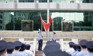 祝福祖国！蛇口出入境边防检查站举行升国旗仪式庆祝祖国74周年华诞