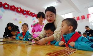 湖北恩施：非遗“研学”传承土苗文化