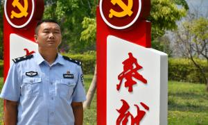 普显银:边境线上的“螺丝钉”