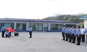 共建凝聚力量 互助促进发展