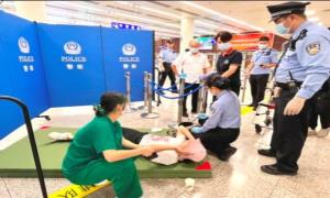 癫痫病患女子倒地抽搐晕厥 边检“警”急救助化险为夷