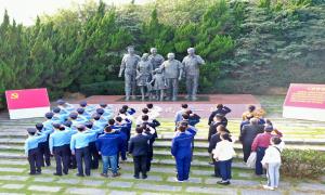 连云港出入境边防检查站开展“踏寻革命足迹 传承红色基因”主题党日活动