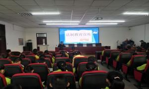 长白山边境管理支队推进边境政策法规宣传月活动走深走实