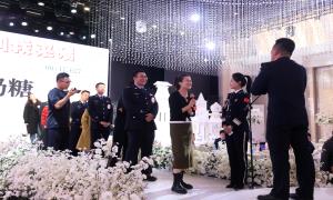 黑河边境管理支队组织开展“边守边爱 相约黑河”主题联谊活动