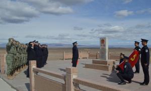 “国门口岸”党建联合体共同开展“迎国庆 践誓言”主题党日活动