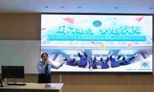 潮汕机场出入境边防检查站深入地方院校开展国家公务员2024年招录宣讲工作
