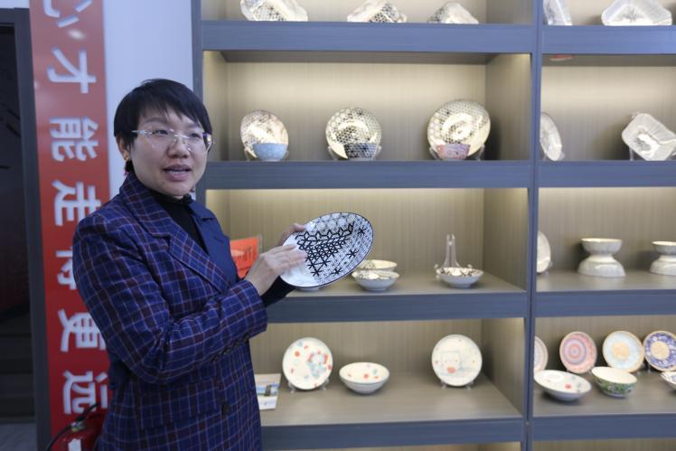 huai2.jpg