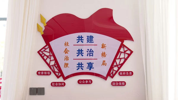 jing1.jpg