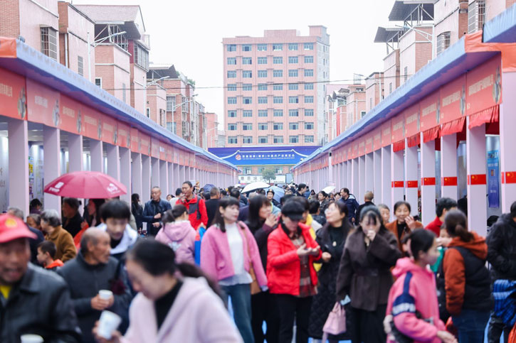 hunan1.jpg
