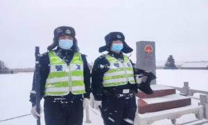 包头出入境边防检查站积极应对风雪严寒 全力护航口岸通关顺畅