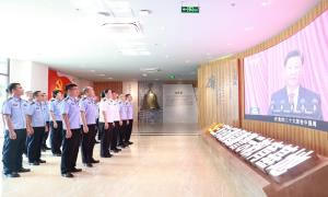 三亚出入境边防检查站组织民警参观反腐倡廉警示教育基地