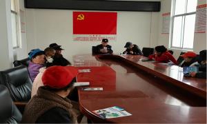 丙中洛边境派出所积极开展“向人民群众汇报工作”活动