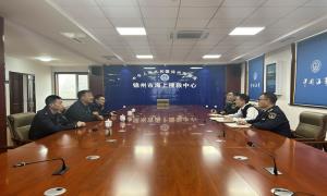 锦州出入境边防检查站派员赴锦州海事局开展调研交流