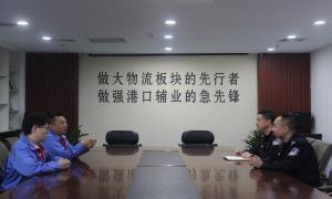锦州出入境边防检查站组织开展口岸服务对象调研回访工作