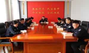 锦州出入境边防检查站组织开展青年民警主题读书活动