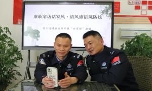 日土边境派出所组织开展“廉政家访话家风 清风廉语筑防线”活动