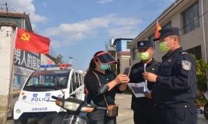瑞丽江畔党旗红 “三组合一”争先锋