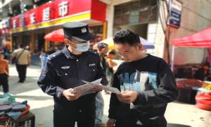 法治宣传进辖区  普法惠民暖人心