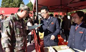 山西平定:税惠护航退役军人走好就业创业路
