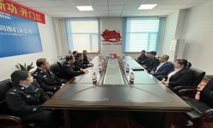 召开“警民恳谈会” 构建和谐警民关系