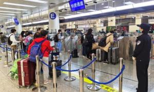 严查细验守国门 火眼金睛辨真假
