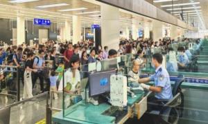 2023年皇岗出入境边防检查站查验出入境人员逾5000万人次