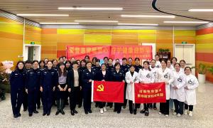 爱警惠警暖警心 守护健康迎新年