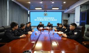 锦州出入境边防检查站开展警地单身青年联谊活动