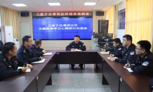 学深悟透筑牢思想之魂 融会贯通注重成果转化