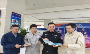 钦州出入境边防检查站开展全民国家安全教育日普法宣传活动
