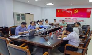 三亚出入境边防检查站参加超级游艇通关工作协调会