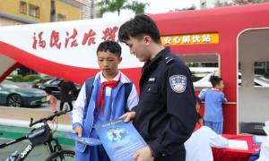 皇岗出入境边防检查站开展“宪法宣传周”系列普法学法活动