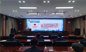 锦州出入境边防检查站组织开展网络安全专题授课