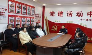 情满边关红线牵
