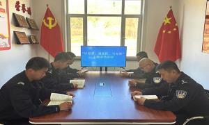 广坪边境检查站组织开展“坚定信仰追求”青年读书学习活动