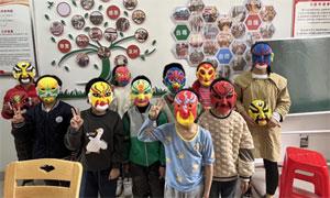 浮山街道：志愿服务“星少年” 共建幸福新家园