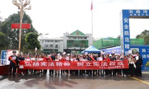 让“宪法阳光”照耀在国门边境上