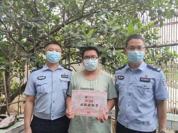 图片02.jpg 图片02.jpg