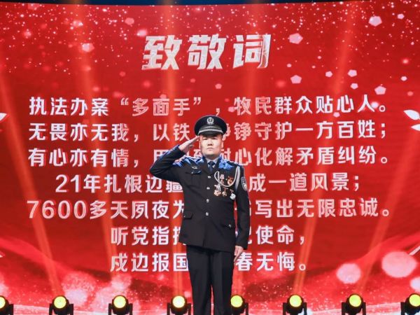 图片21.jpg 图片21.jpg