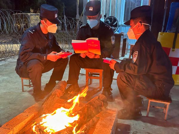 火塘夜校 11.jpg 火塘夜校 11.jpg