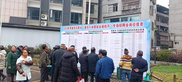 baiguo1.jpg