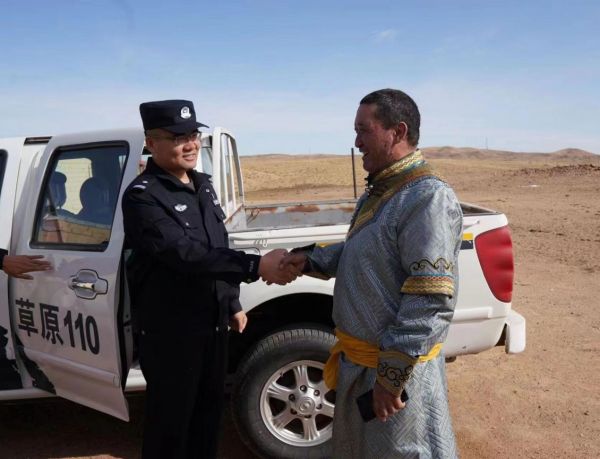 图片18.jpg 图片18.jpg